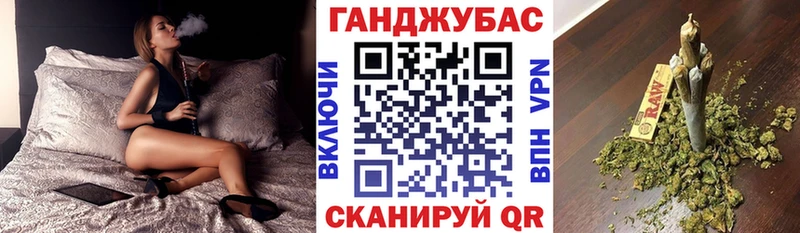 Как найти наркотики Кизел Псилоцибиновые грибы Конопля MDMA Амфетамин Гашиш Alpha-PVP COCAIN Меф мяу мяу