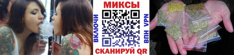 БУТИРАТ BDO  купить наркотик  сайты даркнета какой сайт  Кизел 