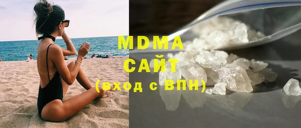 наркотики Аркадак