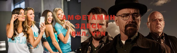 кокс Алексеевка