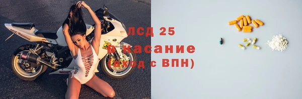COCAINE Алексин