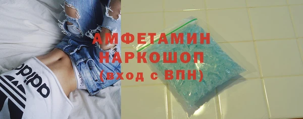 бошки Алзамай