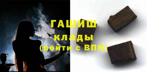 бошки Алзамай