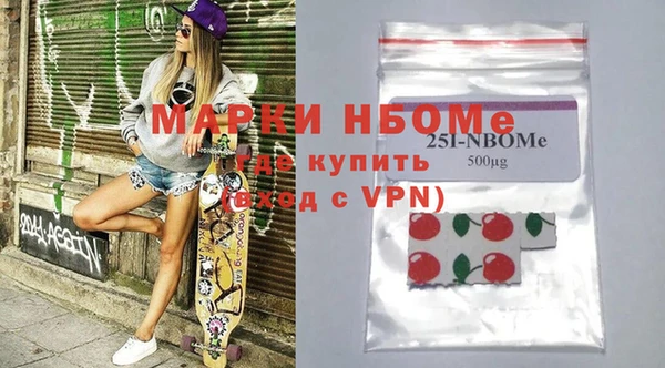 кокс Алексеевка