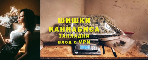 бошки Алзамай
