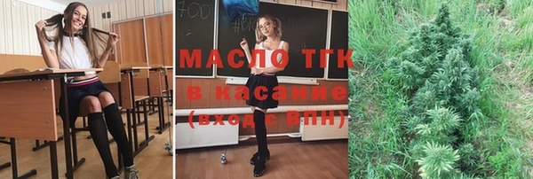 кокс Алексеевка