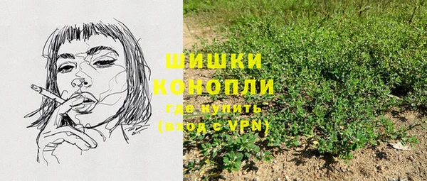 наркотики Аркадак