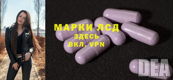 кокс Алексеевка