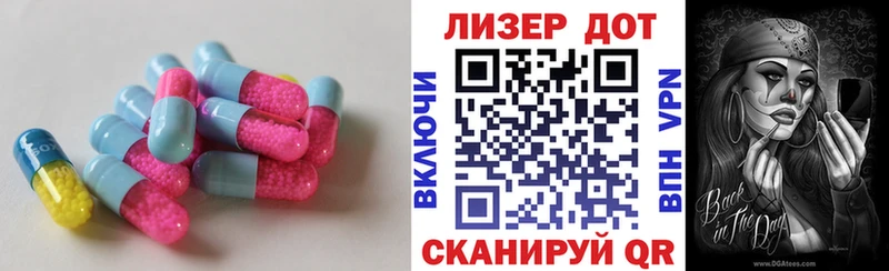 купить наркоту  Кизел  ЛСД экстази ecstasy 