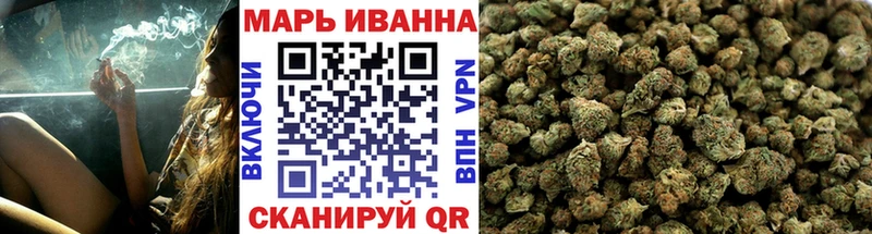 МЕГА маркетплейс  Кизел  Канабис семена 